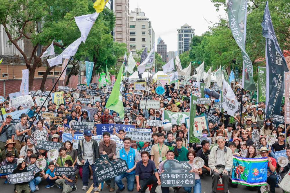 2024為野生動物而走千人大合照各路保育團體生態夥伴共同響應